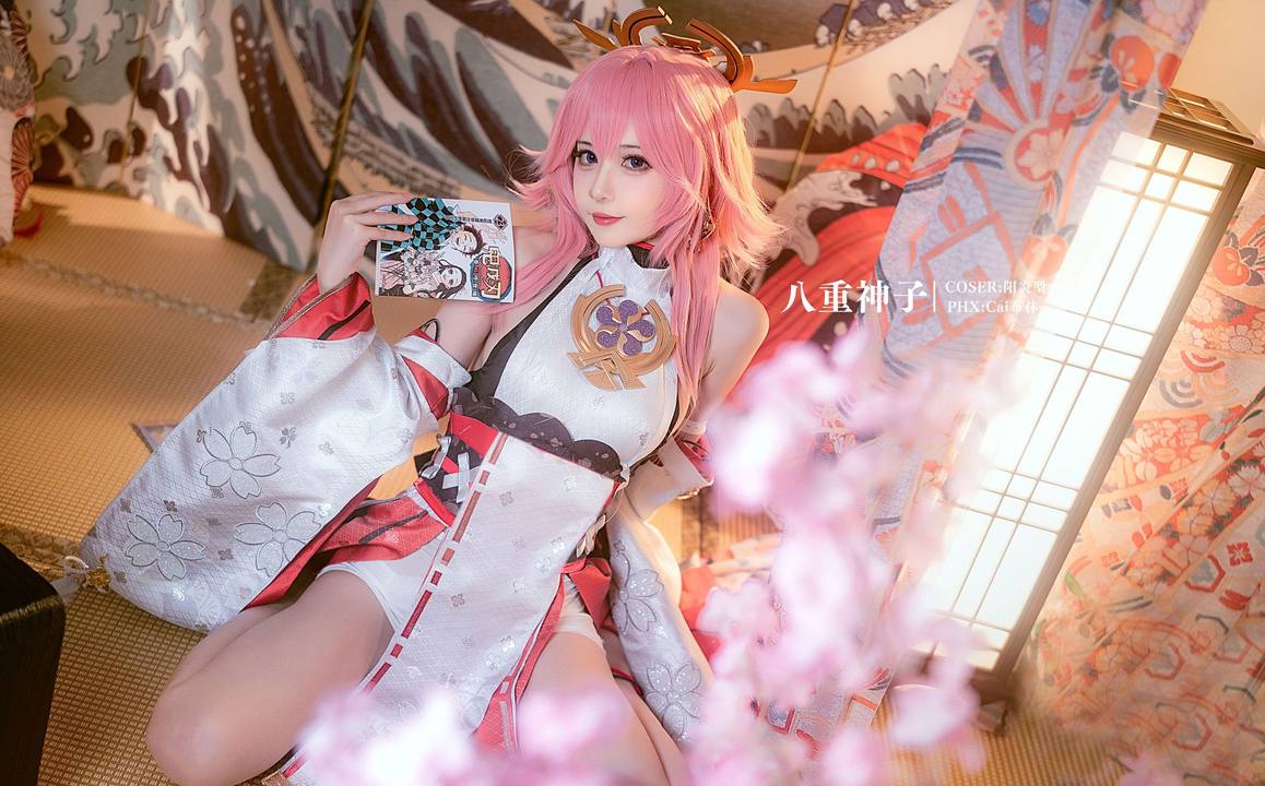 No.005-八重神子-17P-003.jpg No.005-八重神子-17P-003.jpg