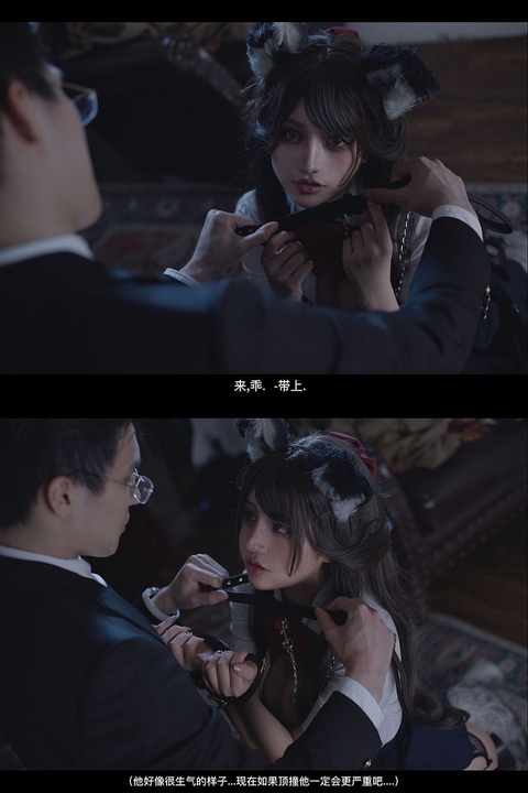 TEXT剧情-6P-004.jpg TEXT剧情-6P-004.jpg