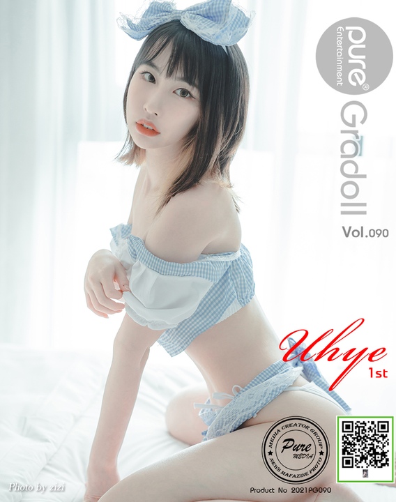 Uhye(이유혜) - Pure Media VOL.90