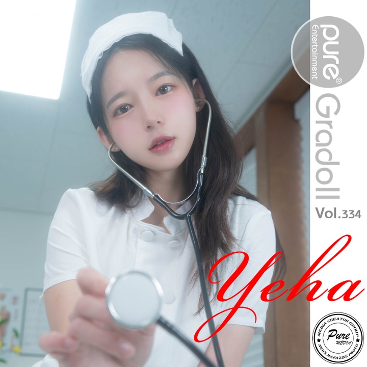 Yeha – Pure Media Vol.334 “The Nurse of Lust” [110P] 写真图包-玩图志