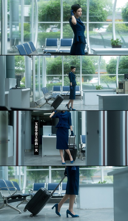 图片[1]-鹿八岁 空姐特别航线 [197P2V-2.32GB] 写真套图高清下载-玩图志