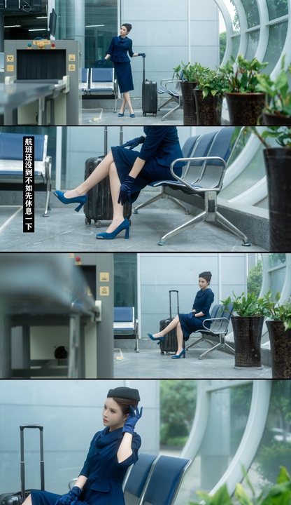 图片[3]-鹿八岁 空姐特别航线 [197P2V-2.32GB] 写真套图高清下载-玩图志