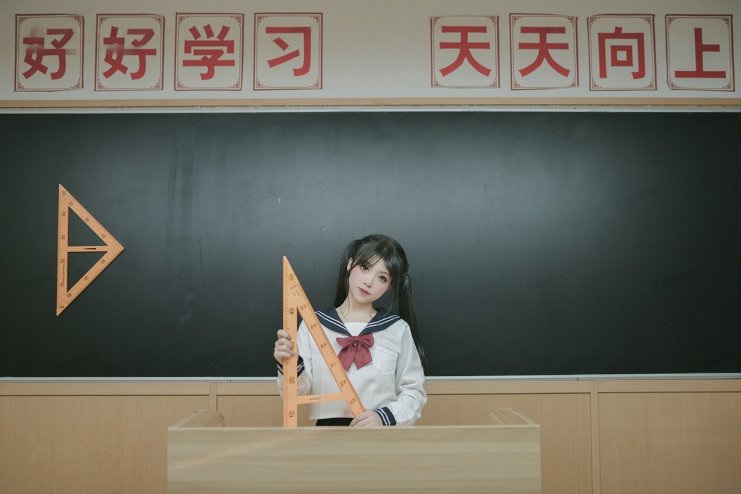 NO.069 Bangni邦尼最新写真图包坏学生[97P]-玩图志