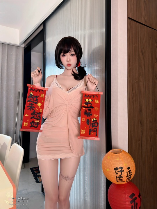 麻薯好吃 - 岁末情书 (2)