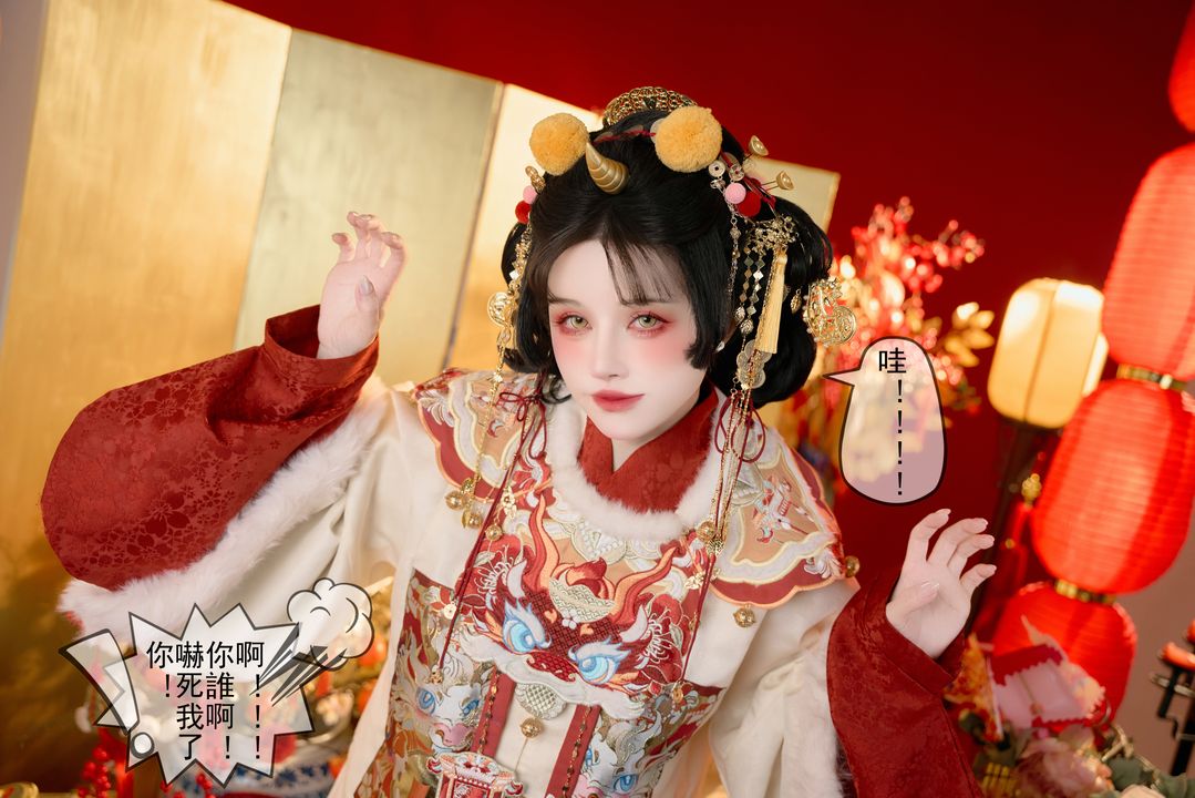 NO.115 鹿八岁baby - 贪吃的小貔貅 [208P31GIF1V-GB]-玩图志