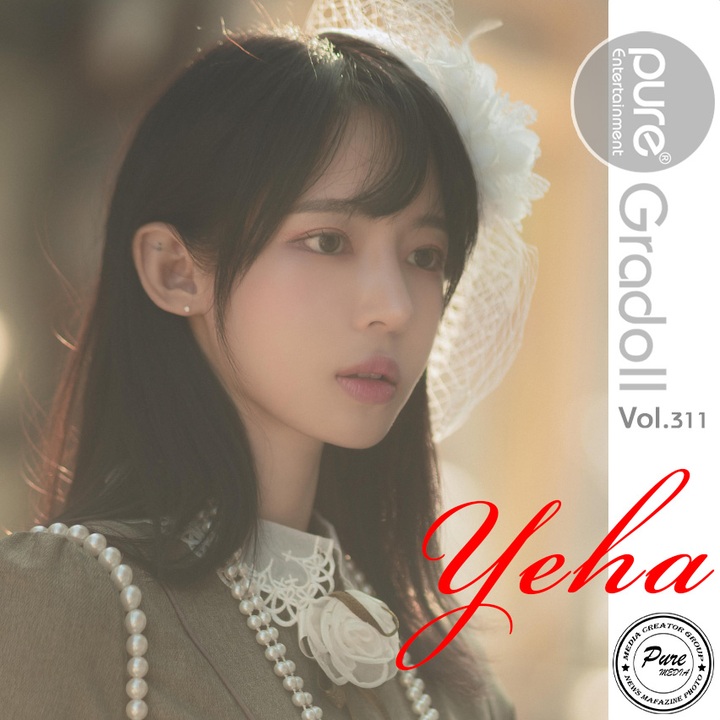Yeha · Pure Media Vol.311 Travel To The Future｜155P · 韩系赛博女友的“未来旅行”-玩图志