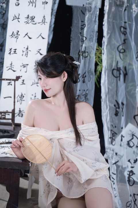 星澜是澜澜叫澜妹呀 - 相思 (1)