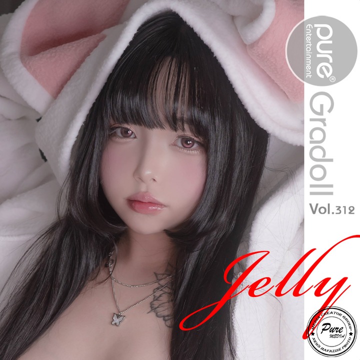 韩系名模Jelly(젤리) - Pure Media Vol.312 柔情私房 120P/277MB-玩图志