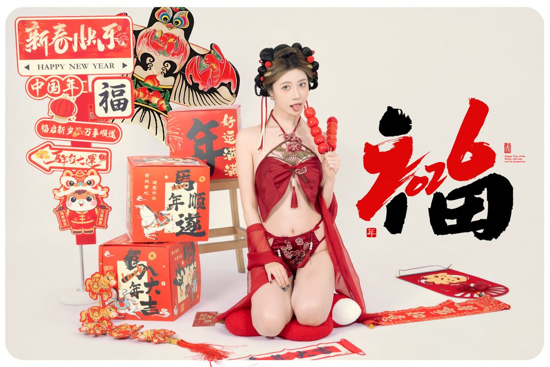 开年第一抹红！年年nnian 马上有福：88P 记录最润泽的国风旗袍韵味-玩图志