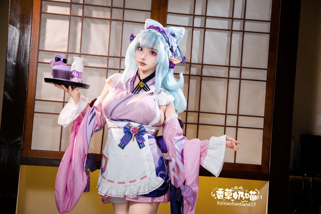 香草奶喵 - 梦见月瑞希典藏版 (1)