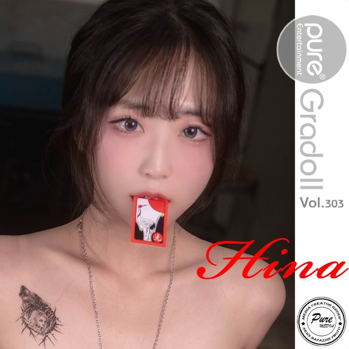 Hina · Pure Media Vol.303 Bad Boss Make Into Public Cunt｜211P-玩图志