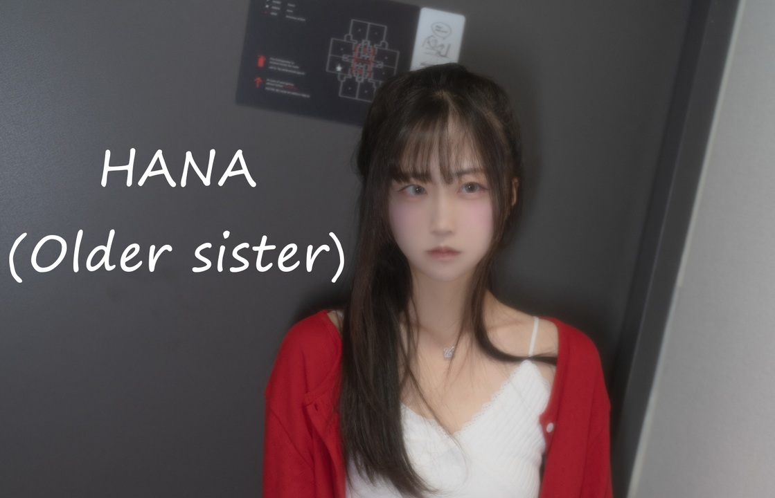 Hina Contrasting Decalcomania｜272P+3V 镜像双面，她在4.5GB暗房里把“Decalcomania”贴成自己和影子对望-玩图志