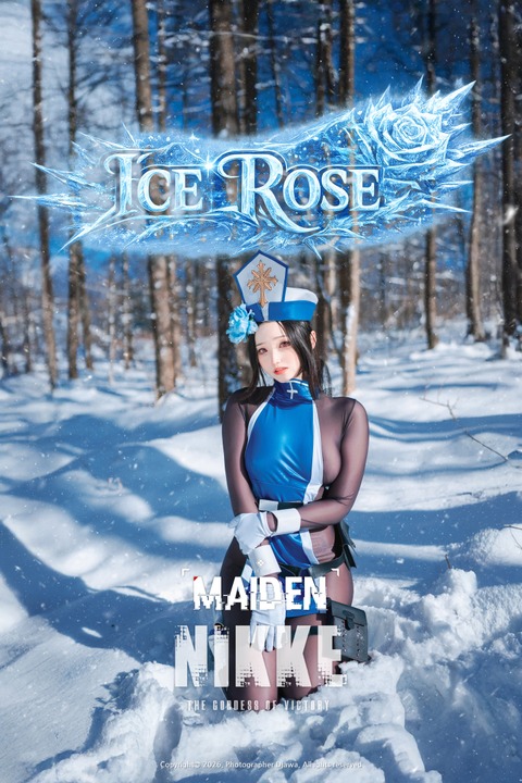 Bambi - DJAWA Nikke Maiden Ice Rose｜201P 冰玫瑰棚光卡在半透冰翼肩饰那秒-玩图志